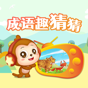 成人免费淫片95视频观看网站
