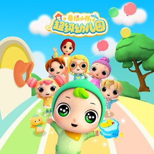 成人免费淫片95视频观看网站
