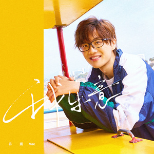 成人免费淫片95视频观看网站
