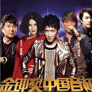 成人免费淫片95视频观看网站
