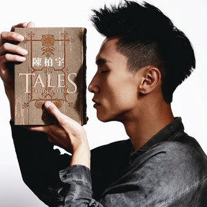 成人免费淫片95视频观看网站
