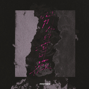 成人免费淫片95视频观看网站
